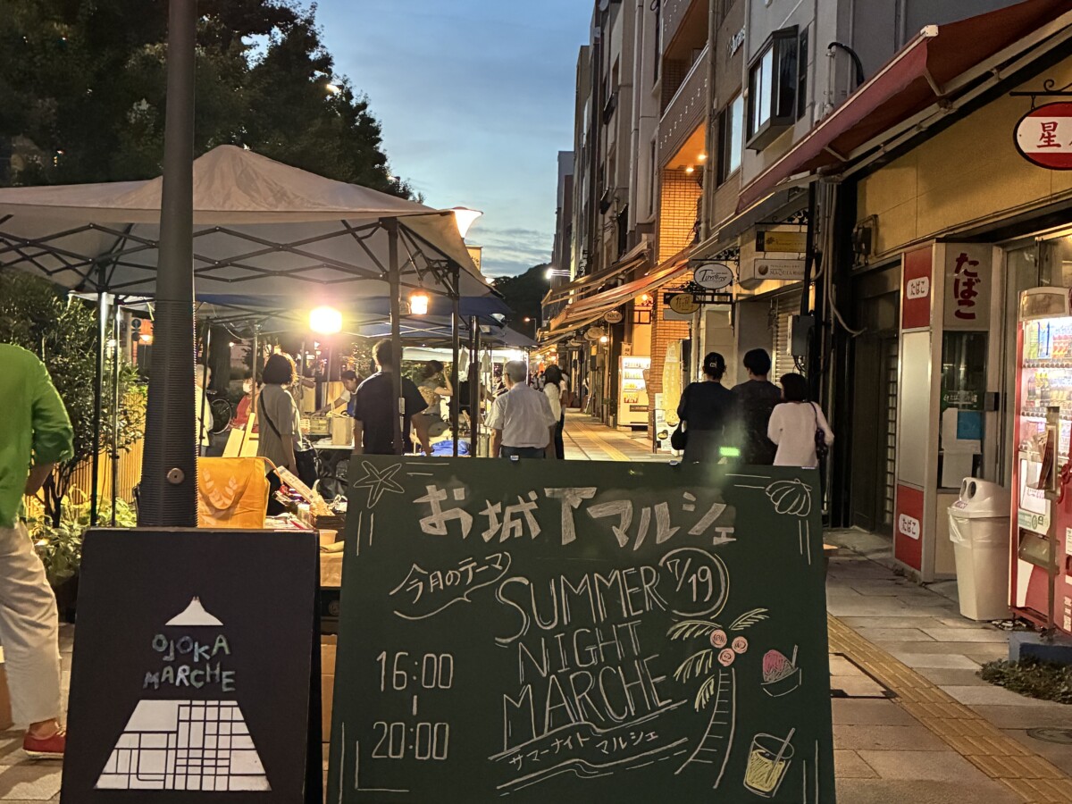 お城下マルシェ看板案内