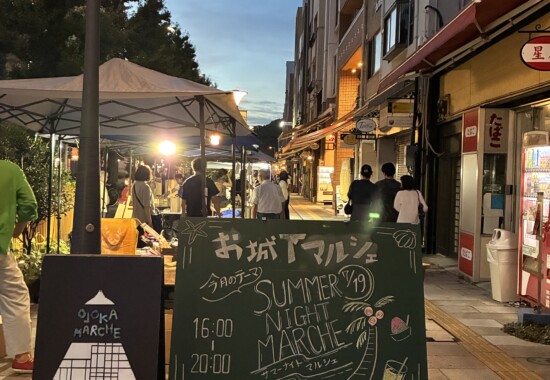 お城下マルシェ看板案内